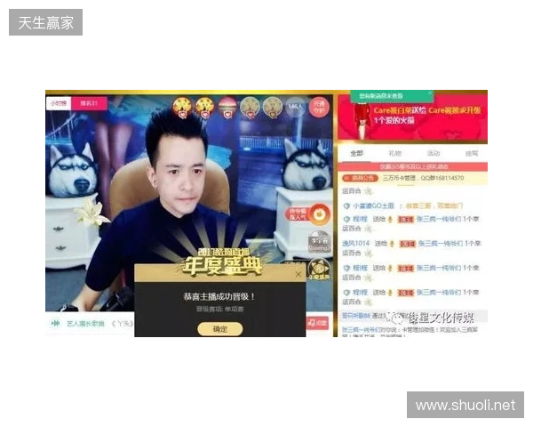 BLAST赏金赛S1:轻松写意!Falcons 2-0 ECSTATIC BLAST赏金赛S1:轻松写意!Falcons 2-0 ECSTATIC