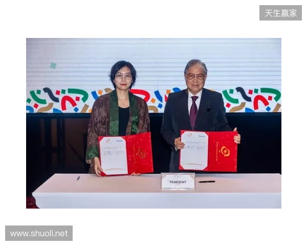 腾讯电竞正式成为亚奥理事会官方电竞技术合作伙伴