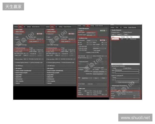 3DMAX在2025年初遭遇诈骗,损失金额约100万美元 3DMAX在2025年初遭遇诈骗,损失金额约100万美元