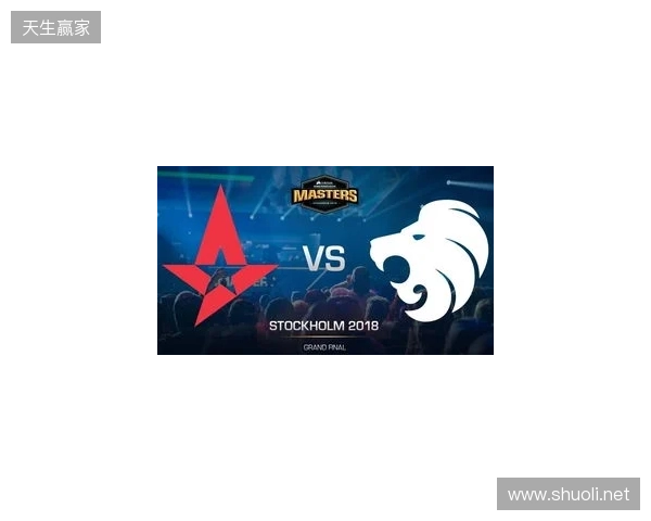 PGL布加勒斯特：破晓交锋！Astralis 2-1 EYE