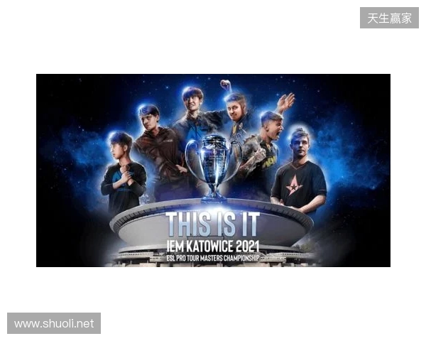 毫无意外！ZywOo荣膺IEM里约 2026 MVP