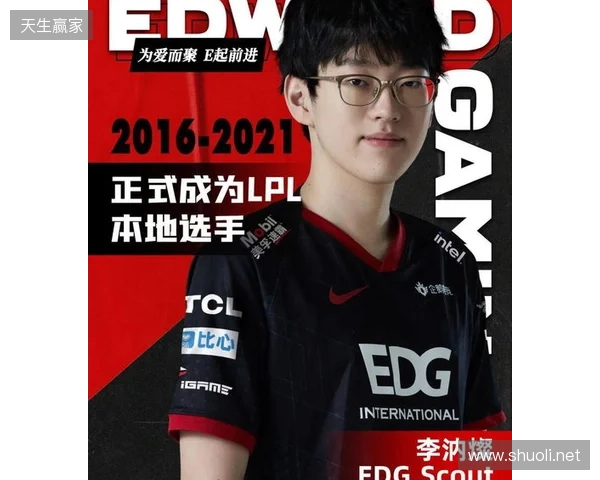 官宣：RA俱乐部选手x9正式离队